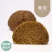 蔓越莓葵花子飽包|麥麩皮|微生酮 Wheat bran buns