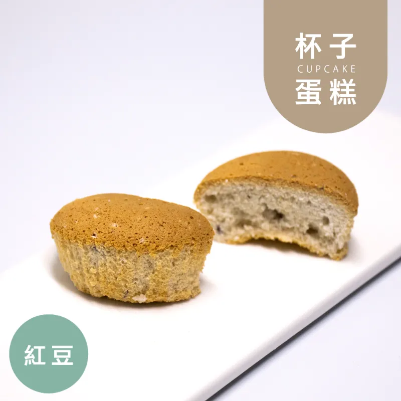 紅豆杯子蛋糕｜微生酮