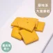 唐蒜墨綜合包大塊餅乾｜微生酮
