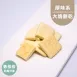 數格格奶焗洋蔥口味大塊餅乾｜微生酮