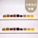 新鮮百香果水果法式軟糖|控醣|無蔗糖 Fudge