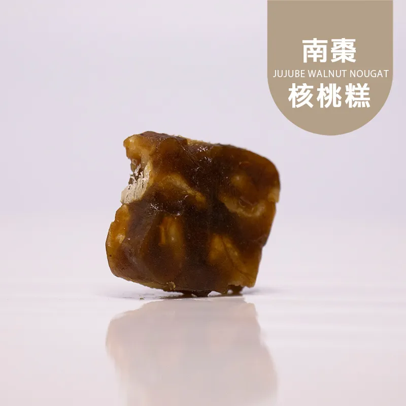 手工南棗核桃糕|無蔗糖|微生酮 Jujube Walnut Cake