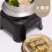 泰式打拋豬燕餃|千張|生酮
