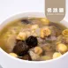 佛跳牆|微生酮
