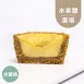 水蜜桃醬蛋塔|麥麩皮|生酮 Wheat Bran Egg Tart