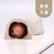 草莓大福|日式甜點｜微生酮