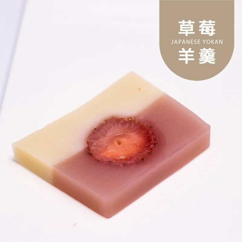 草莓羊羹|日式甜點|控醣