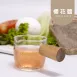 櫻花醬|生酮 Sakura syrup|sugar free