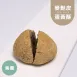 紫地瓜蛋黃酥|麥麩皮|生酮 Wheat bran salted egg yolk pastry