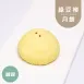 咖哩綠豆椪|月餅|單入|控醣