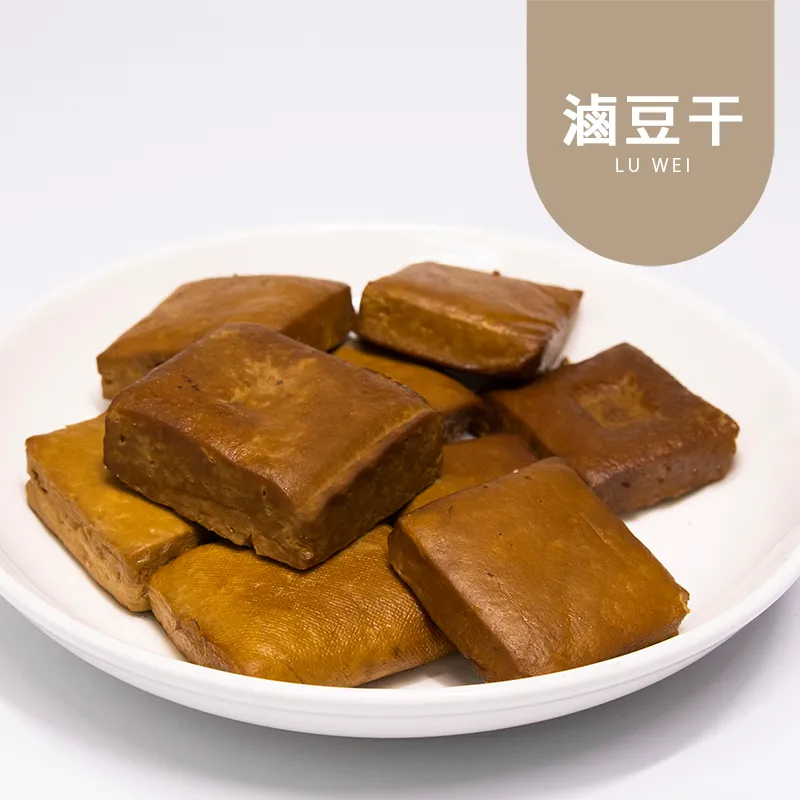滷豆乾|控醣 Braised dried tofu
