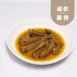 滷雞軟骨|生酮 ​​​​​​​Braised Chicken Cartilage