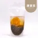 葡萄柚康茶代餐包|生酮