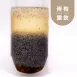 青梅露飲代餐包|生酮