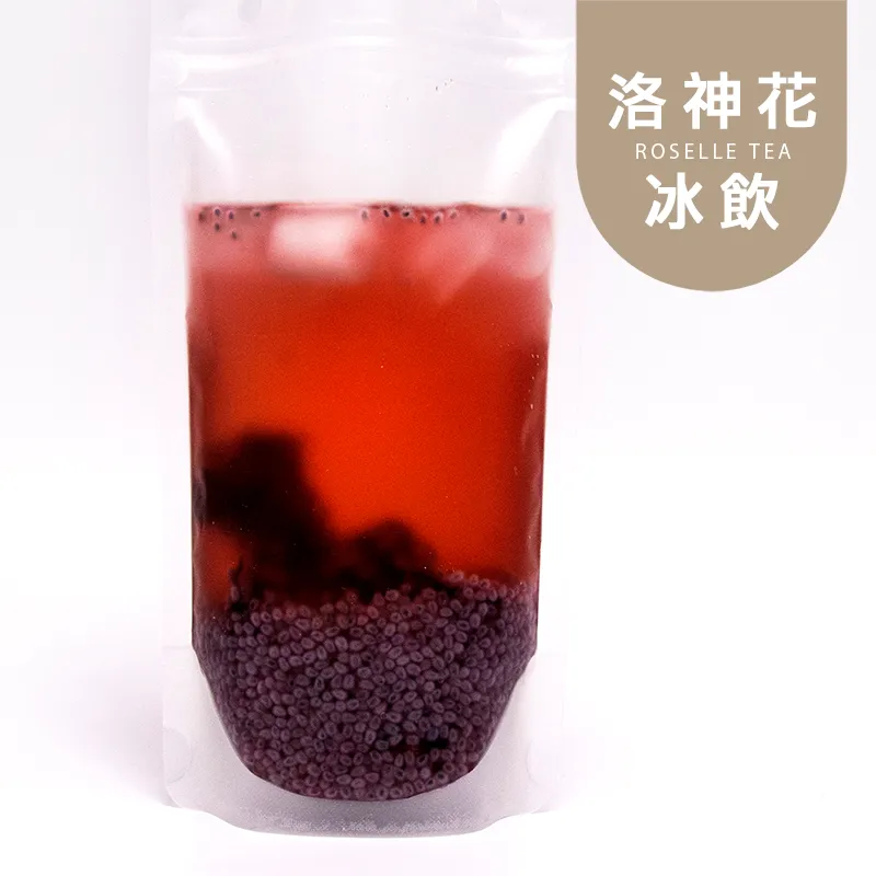 洛神花冰飲代餐包 Roselle tea