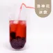 洛神花冰飲代餐包|生酮 Roselle tea