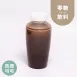 防彈可可量販包|生酮