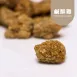 詐鹹酥雞|生酮