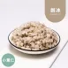 糯薏仁剉冰料|控醣