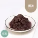 紅豆剉冰料|控醣