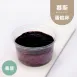 桑葚慕斯蛋糕杯|微生酮