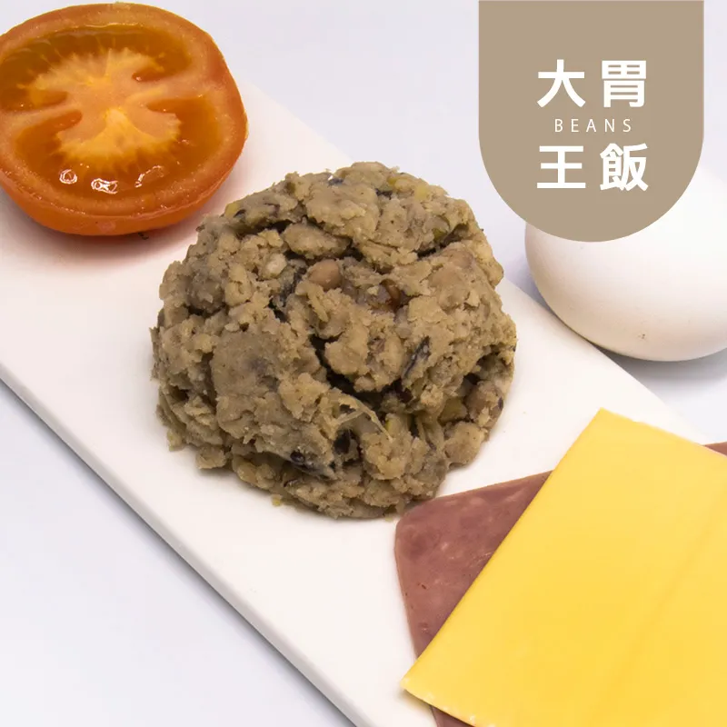 大胃王飯|微生酮 Okara Rice
