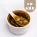 生酮肉羹魚翅冬粉煲