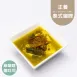 泰式綠咖哩雞豆腐燴吐司