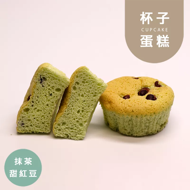 抹茶甜紅豆杯子蛋糕|微生酮