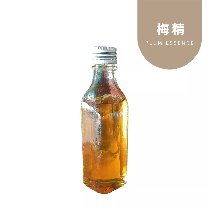 梅精|生酮 Plum essence