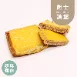 麥麩皮吐司辣味雞肉漢堡|生酮 Cheeseburger