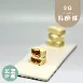 3Q手工乳酪酥|紅豆肉鬆|微生酮
