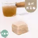 水蜜桃法式手工棉花糖|生酮|無蔗糖