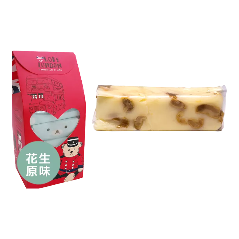 原味無糖牛軋糖10入組 微生酮 無蔗糖 Nougat