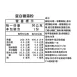 薑餅屋別墅 袖珍屋聖誕材料包全配附餅乾