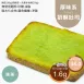 抹茶奶酥吐司 無麵粉