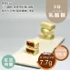 3Q手工乳酪酥 紅豆肉鬆 取代85%麵粉