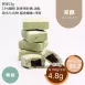 茶酥桑葚 取代85%麵粉