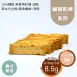 義式蕃茄鹹餅乾棒 取代85%麵粉