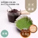 日式抹茶蕨餅  Japanese Warabi Mochi 無精緻澱粉