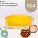 鹹南瓜派 Salted Pumpkin Pie 取代90%麵粉