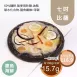 墨魚海鮮PIZZA七吋 取代40%麵粉