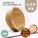 咖啡冰淇淋蛋糕 無麵粉