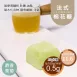 麝香葡萄法式手工棉花糖 無精緻糖