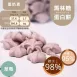 草莓馬林糖 蛋白餅 Meringue 無精緻糖