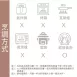 咖啡馬林糖 蛋白餅 Meringue 無精緻糖