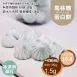 冰淇淋蘇打馬林糖 蛋白餅 Meringue 無精緻糖