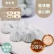 冰淇淋蘇打馬林糖 蛋白餅 Meringue 無精緻糖