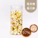 牛奶糖馬林糖 蛋白餅 Meringue 無精緻糖