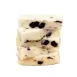 藍莓優格牛軋糖10入組 Nougat 無精緻糖